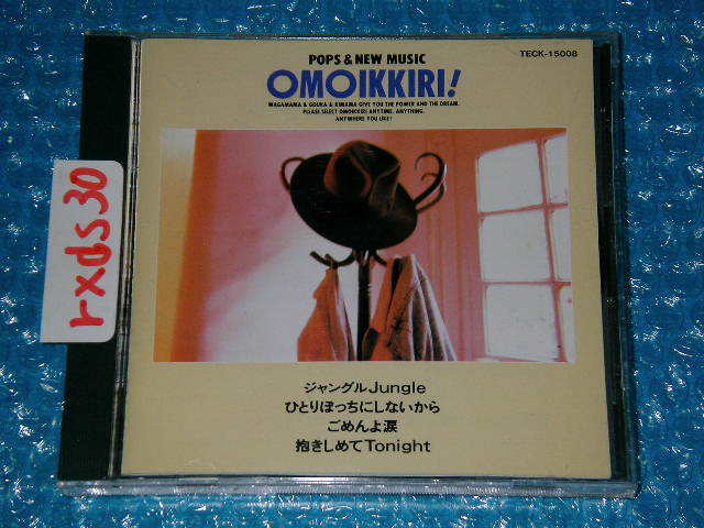 田原俊彦 抱きしめてtonight 中古品レコード 最大99 オフ