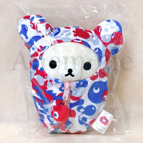 大阪 関西万博 ミャクミャク リラックマ ぬいぐるみ 寝袋 限定 コリラックマ 新品