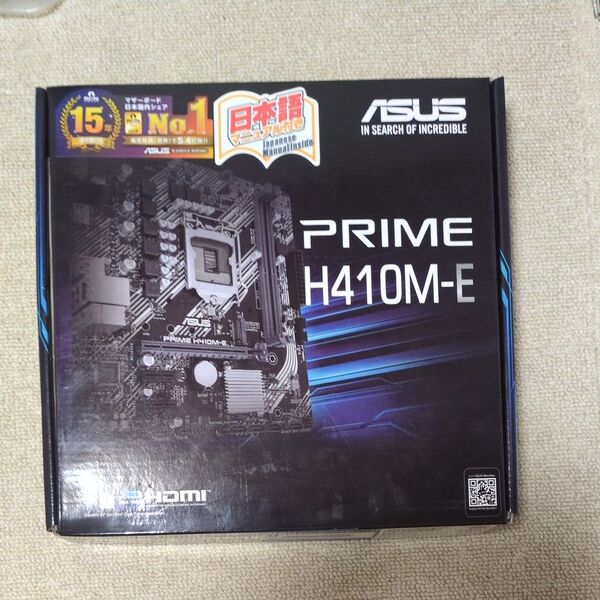 【動作未確認】ASUS PRIME H410M-E マザーボード