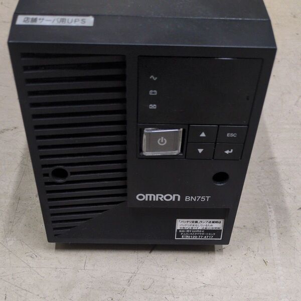 【ジャンク】OMRON 無停電電源装置 BN75T UPS