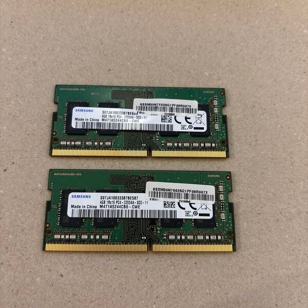 ノートパソコン用 SAMSUNG DDR4 4GB 2枚セット 合計8GB 中古動作品