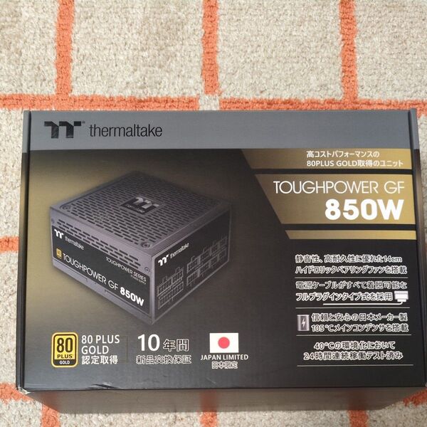 Thermaltake TOUGHPOWER GF 850W 電源ユニット