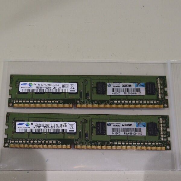 【ジャンク】メモリ 2GB 2枚セット Samsung/HP