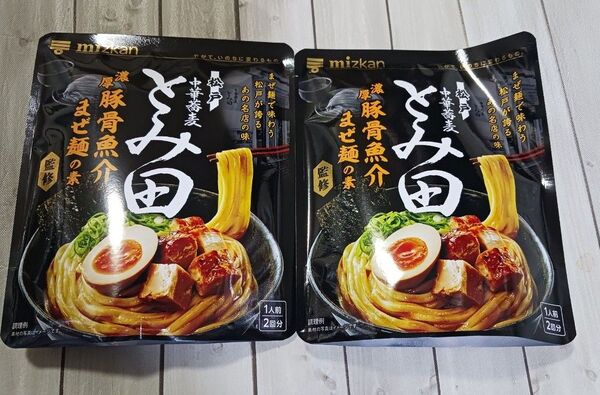 まぜ麺の素 濃厚豚骨魚介