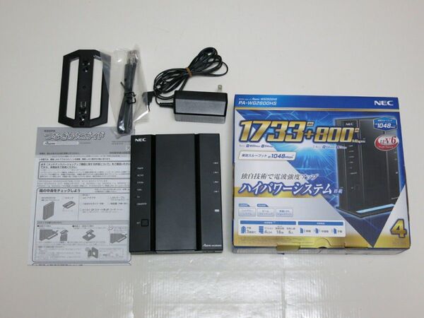 NEC PA-WG2600HS 無線LAN