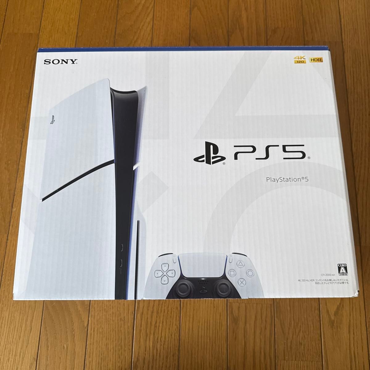 新品未開封 PS5 PlayStation5 CFI-2000A01 本体 新型 slim