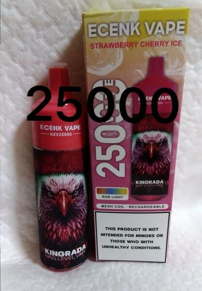 ニコパフ 25000