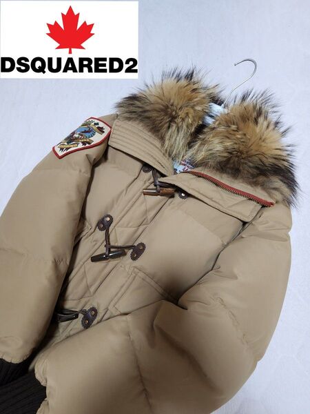 【美品】 DSQUARED2 ディースクエアード ダウンジャケット 肉厚 極暖