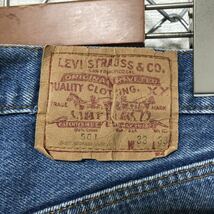 Levi's 501 リーバイス 80's USA製 522 赤耳後モデル デニムパンツ ジーンズ 33_画像8