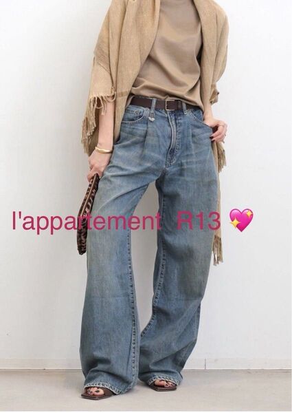 アパルトモン R13/アールサーティーン DAMONPLEATED WIDE LEG DENIM