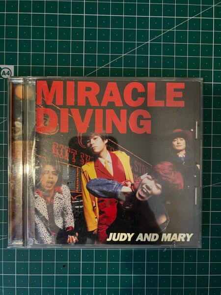 JUDY AND MARY MIRACLE DIVING アルバム CD