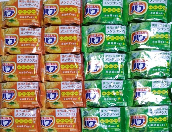薬用入浴剤 花王バブ 20個 ゆずの香り 森の香り