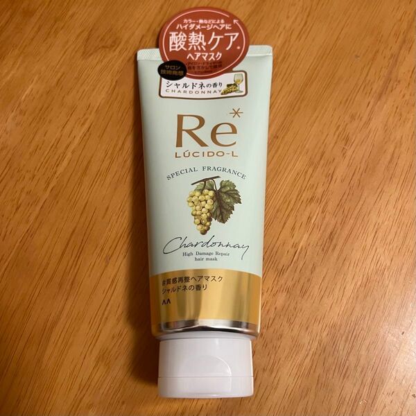 【新品】 マンダム ルシードエル 質感再整ヘアマスク 200g 1個 シャルドネの香り
