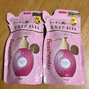【新品】 ビューティラボ 美容液(補修ミルク)もっととてもしっとり 詰め替え用 110ml 2点 ヘアゴム1個付き