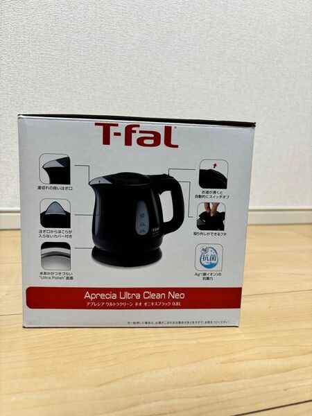 電気ケトル ティファール T-fal 0.8l