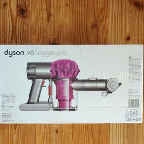 dyson v6 triggerpro パープル
