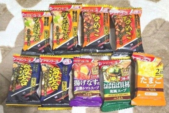 アマノフーズ 6種合計9個まとめ売り