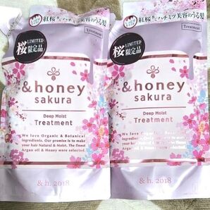 &honey アンドハニーサクラ ディープモイスト トリートメント×2