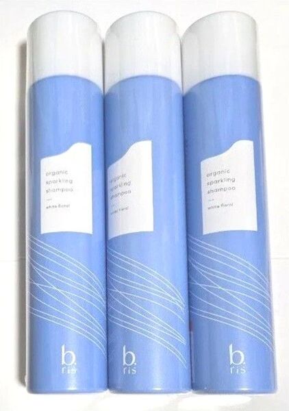 ビーリス b,ris オーガニックスパークリングシャンプー200g×3