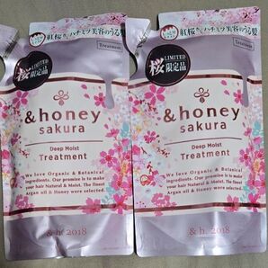 &honey アンドハニー サクラ ディープモイスト トリートメント×2