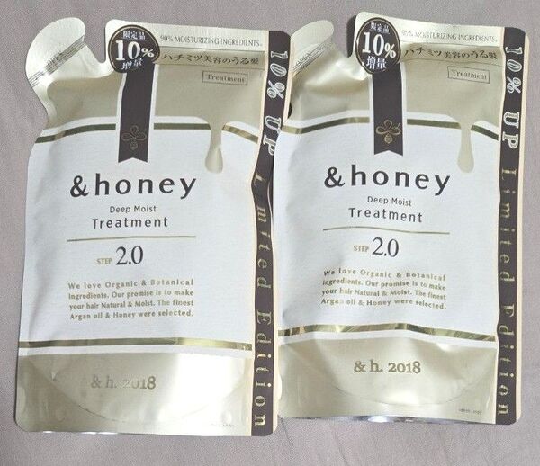 &honey アンドハニー ディープモイスト トリートメント×2詰め替え 10%増量タイプ(385g)