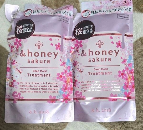 &honey アンドハニーサクラ ディープモイスト トリートメント詰め替え用×2