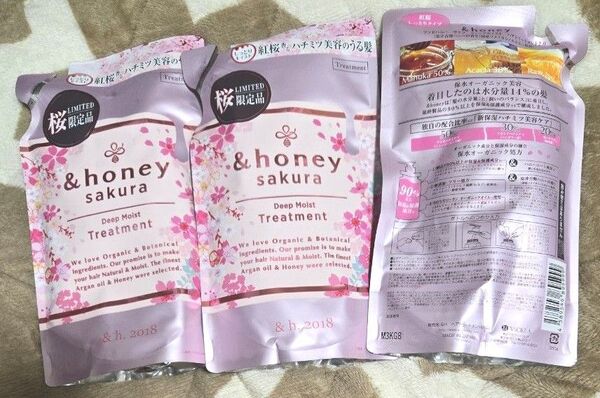 &honey アンドハニー サクラ ディープモイスト トリートメント詰め替え用×3