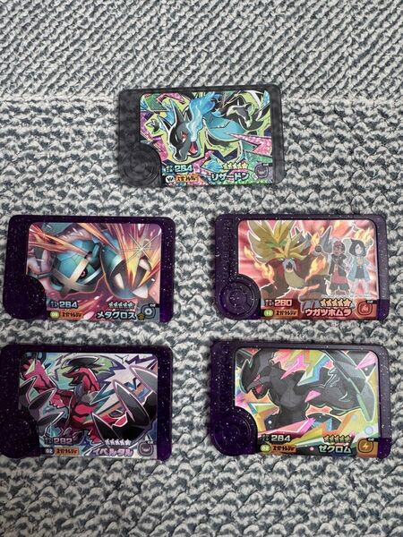 ポケモンフレンダ スーパートレジャー5枚セット