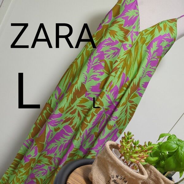 ZARA キャミソールワンピース ボタニカル柄 L