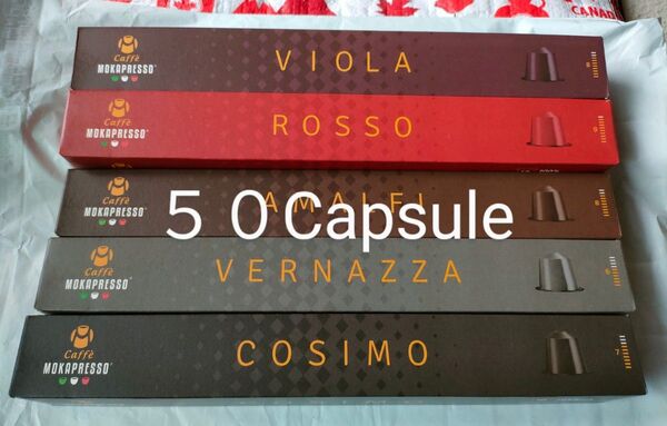 特売!!Caffe MOKAPRESSO ネスプレッソ互換カプセル 50個