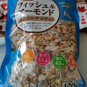 フィッシュ&アーモンド カシューナッツ入り 420g 未開封