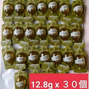 特売!!エクストラバージンオリーブオイル 12.8g (14ml)x30個