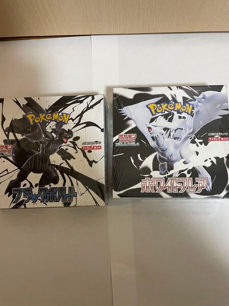 【シュリンク付き】ポケモンカードゲーム スカーレット&バイオレット 拡張パック「ブラックボルト」&「ホワイトフレア」