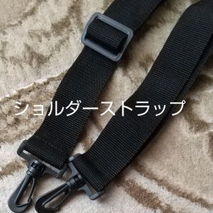ショルダーストラップ 肩紐 肩ひも バッグ 紐 ベルト 黒 ブラック