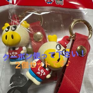 ロピア専用カートキー ロピタくん