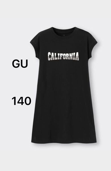 GU GIRLS ロゴプリントカットソーワンピース(半袖) ノースリーブ 黒 140 341913