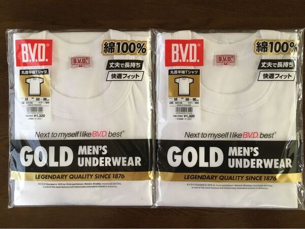 BVD GOLD 丸首半袖Tシャツ Mサイズ2枚組