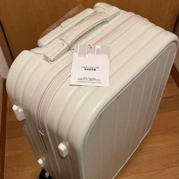 スーツケース 機内持ち込み Sサイズ キャリーケース キャリーバッグ 旅行 白 ホワイト 軽量 TSAロック