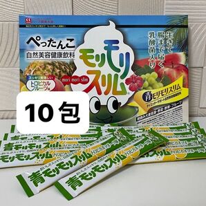 ハーブ健康本舗 青モリモリスリム トロピカルフルーツ味 10包 青汁 フルーティー青汁
