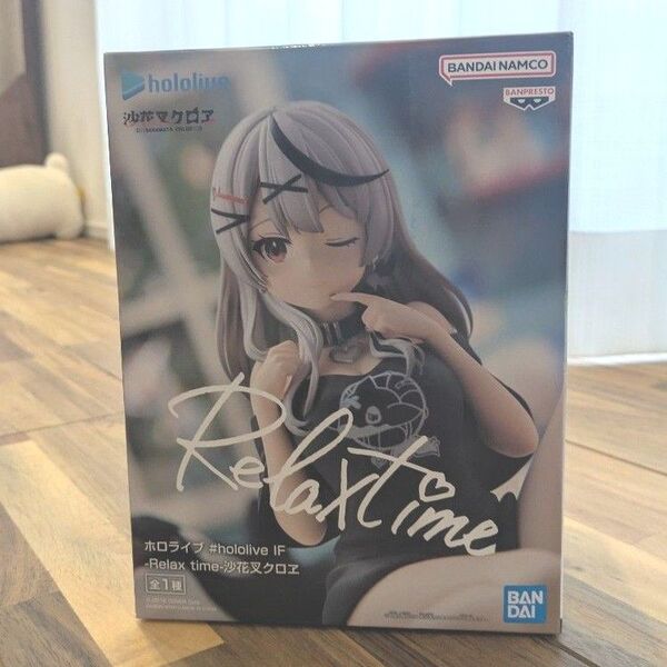 ホロライブ 沙花叉クロヱ Relaxtime フィギュア