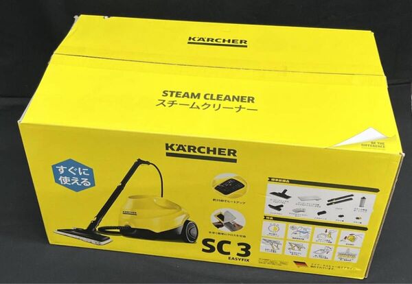 【未使用】ケルヒャー SC3 EasyFix スチームクリーナー KARCHER 高圧洗浄機 掃除 VOAH2053