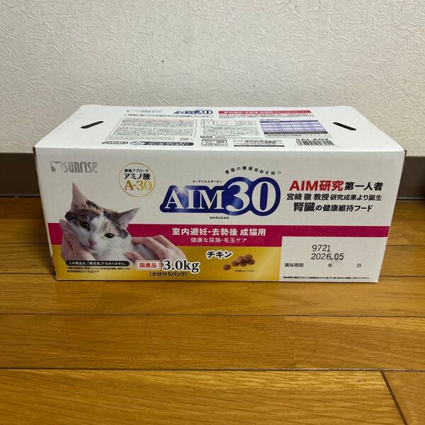 AIM30 室内避妊・去勢後成猫用 チキン 3.0kg 600g+5袋 キャットフード