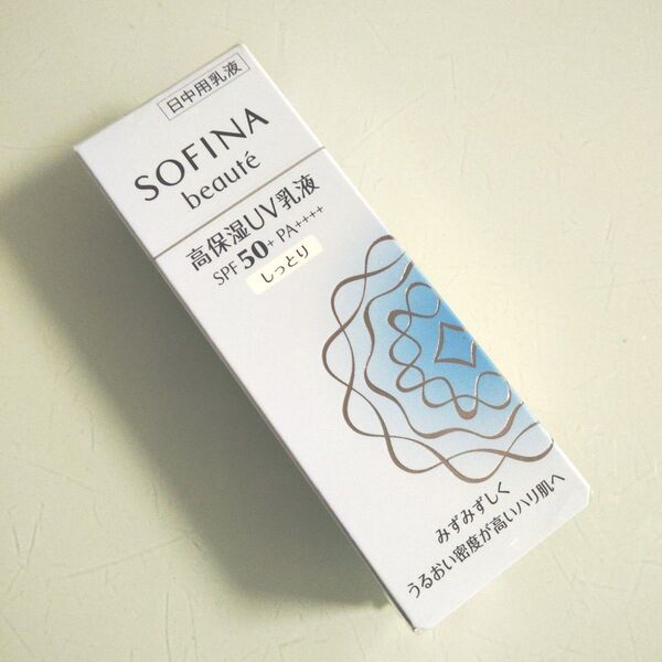 ソフィーナ ボーテ 高保湿UV乳液 SPF50+ PA++++ しっとり 30g SOFINA