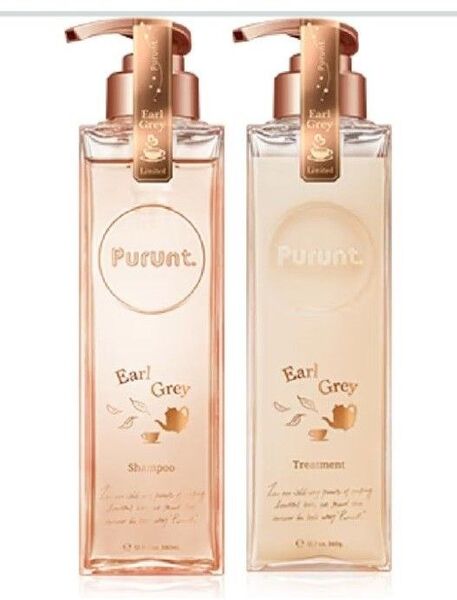 アールグレイN Purunt. ディープリペア ペアセット 380mL/360g プルント