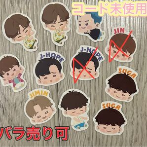 BTS スシロー コラボ③