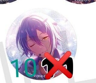 プロセカ あんスタコラボ グリッド缶バッジB 神代類 10個セット