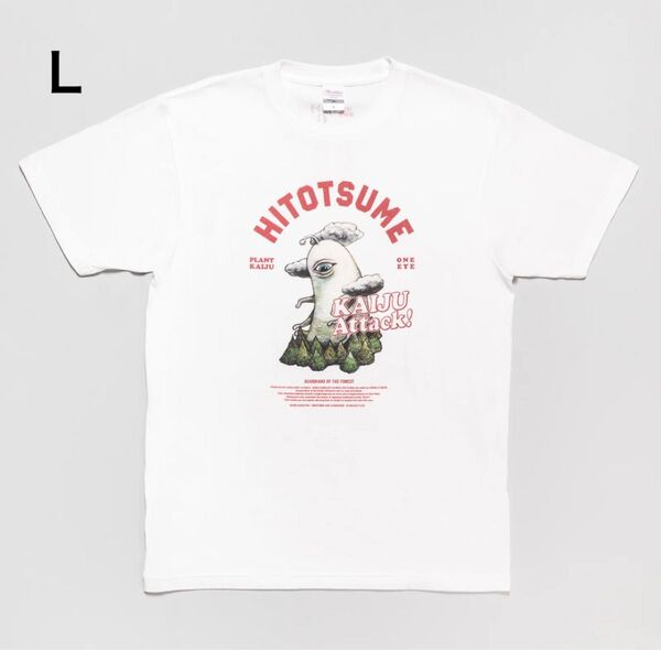 ヒグチユウコ Tシャツ Lサイズ ひとつめちゃん ボリス雑貨店 HITOTSUME