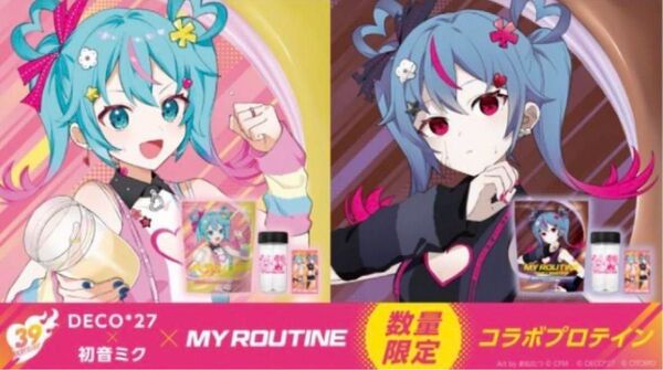 初音ミク プロテイン シェーカー シェイカー カード マイルーティン
