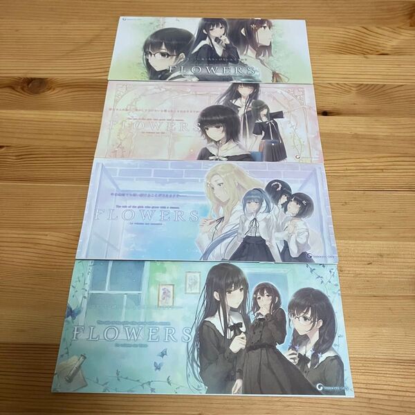 FLOWERS Innocent Grey パンフレット 4種