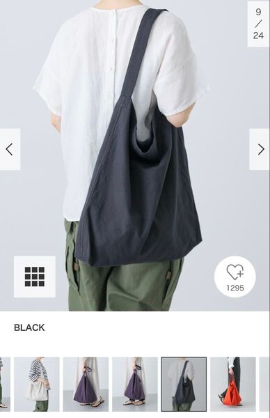 《かぐれ》 ◆全色完売 2025春夏 新作 コットンリネントートバッグ